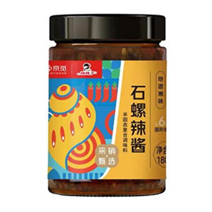 辣妹子x京覓石螺辣醬